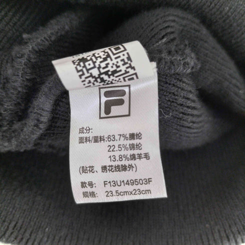 ハブアグッドタイム HAVE A GOOD TIME ニット帽 ビーニー メンズ