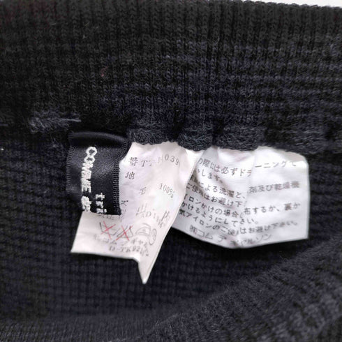 トリココムデギャルソン tricot COMME des GARCONS サーマルニットスカート レディース