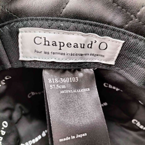 chapeaud'o Fake Leather Quilt Bucket レディース 57.5cm
