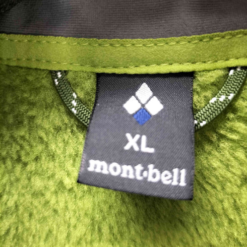 モンベル mont bell クリマエア ジャケット メンズ JPN:XL