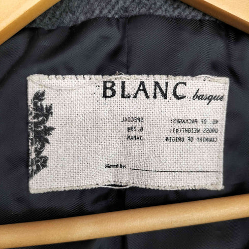 ブランバスク blanc basque ドッキング ウールナイロン ダウンコート レディース 38