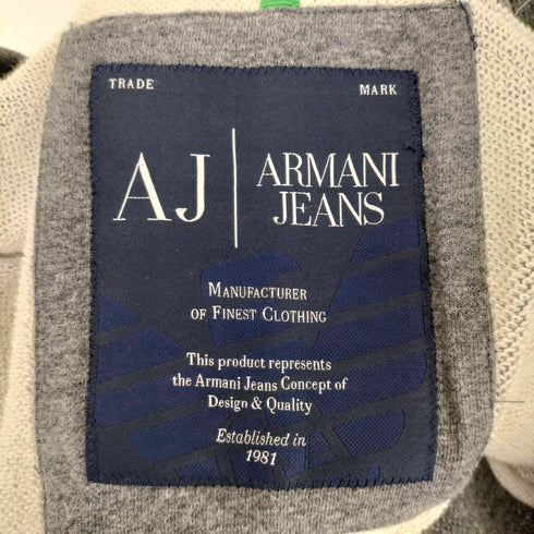 アルマーニジーンズ ARMANI JEANS レザーパイピング ジャージー テーラードジャケット レディース import:XS