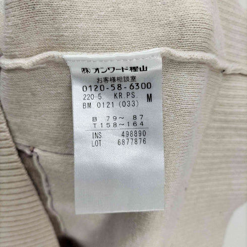 ポールスミス Paul Smith カラーステッチ タートルネック セーター レディース import:M