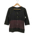 トリココムデギャルソン tricot COMME des GARCONS 07ss クルーネックカーディガン レディース