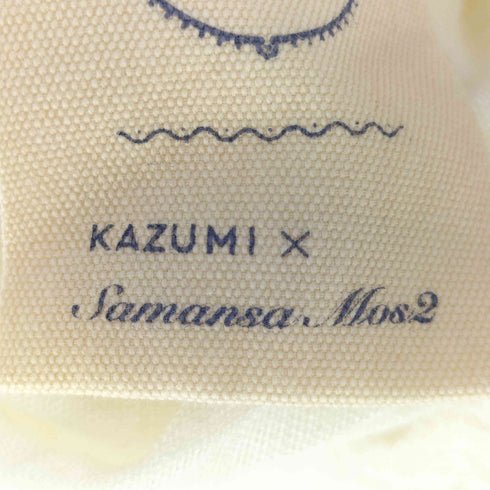 サマンサモスモス samansa Mos2 kazumi×SM2 つけ襟ブラウス レディース FREE