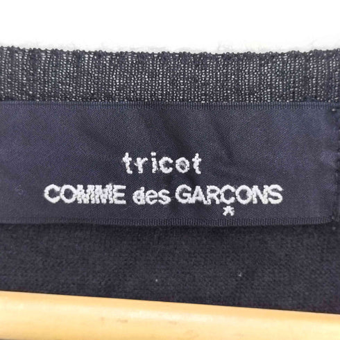 トリココムデギャルソン tricot COMME des GARCONS カシミヤ100%Uネックニット レディース