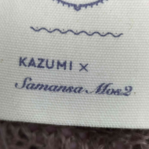 サマンサモスモス samansa Mos2 kazumi リネン花刺繍2WAYニット レディース FREE