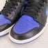 ジョーダンブランド JORDAN BRAND NIKE AIR JORDAN 1 MID BLACK/BLUE メンズ JPN:27.5