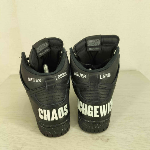 ナイキ NIKE Dunk High Chaos Black メンズ JPN:27