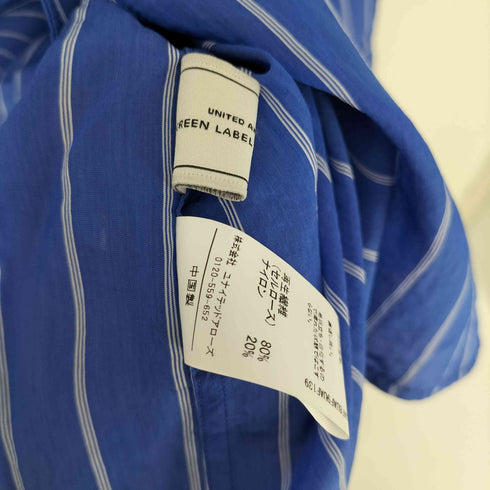 ユナイテッドアローズグリーンレーベルリラクシング UNITED ARROWS green label relaxing 結論シリーズ ミルフィーユデイリーシャツ レディース