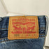 リーバイス Levis 505 ジップフライ ストレートデニムパンツ メンズ W40