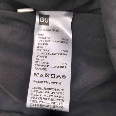 ジーユー GU ヒートパデッドモッズコート メンズ JPN:XL