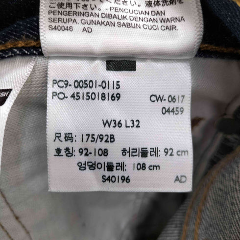リーバイス Levis 501 ボタンフライ デニム ストレートパンツ メンズ W36 L32