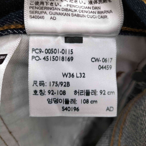 リーバイス Levis 501 ボタンフライ デニム ストレートパンツ メンズ W36 L32