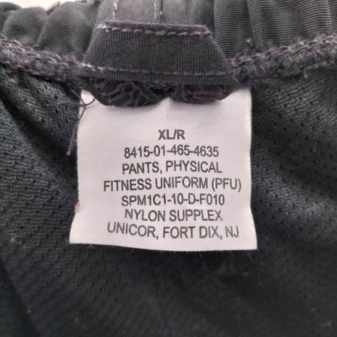 ユーエスアーミー U.S. ARMY IPFU トレーニングパンツ メンズ JPN:XL