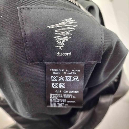 ディスコードヨウジヤマモト discord Yohji Yamamoto 22AW Unevenness tote 凹凸 トート メンズ