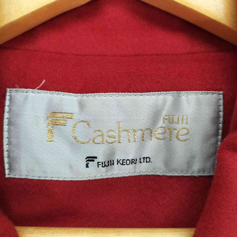 FUJI CASMERE カシミヤ100ロングコート レディース 11AR