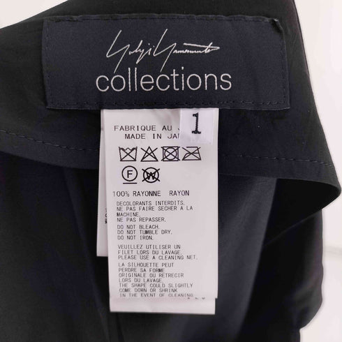 ヨウジヤマモト Yohji Yamamoto COLLECTIONS 25SS Ry WRINKLED LAWN R POCKET SKIRT Ry シワ加工ローン R ポケットスカート レディース JPN:1