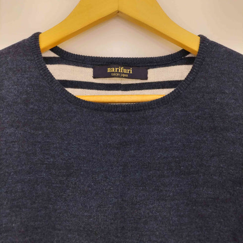 ナリフリ narifuri コットン リバーシブル サイクルニット メンズ JPN:L