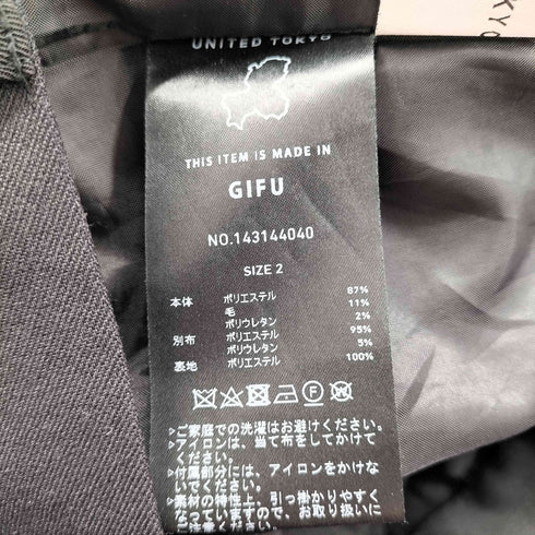 ユナイテッドトウキョウ UNITED TOKYO プリーテッドカッティングスカート レディース 2