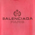 バレンシアガ BALENCIAGA BBロゴプリントTシャツ メンズ JPN:XS