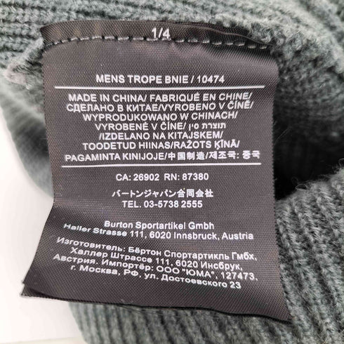 バートン BURTON ロゴ ニット ビーニー メンズ