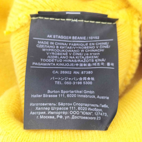 バートン BURTON AK STAGGER BEANIE ニット ビーニー メンズ