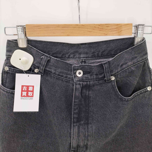 メゾンスペシャル MAISON SPECIAL 23SS ニーカット デニム パンツ レディース JPN:38