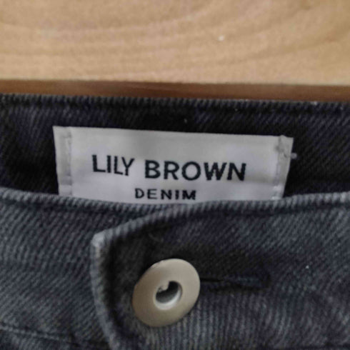 リリーブラウン Lily Brown 23AW カーブ パネル デニム パンツ レディース JPN:1