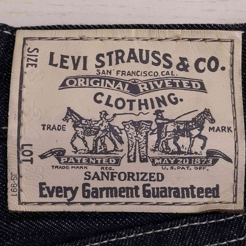 リーバイス Levis 00s 06年製 ベトナム製 ボタン裏V23 507 ホワイトステッチ 濃紺 フレアデニム メンズ 31-34