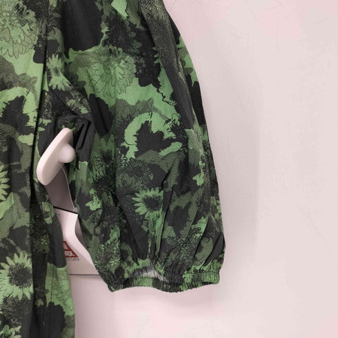 ガニー Ganni Printed Cotton High Ruffle Collar Blouse レディース