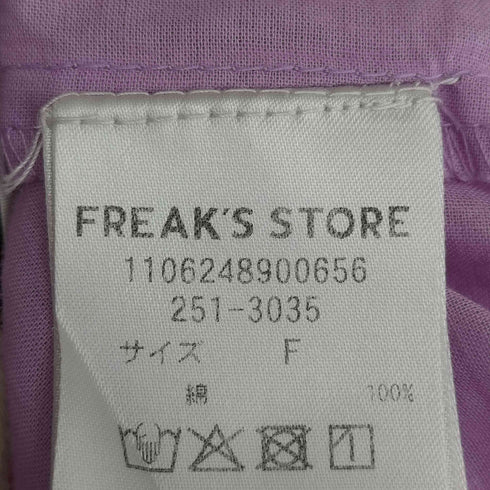 フリークスストア FREAKS STORE 25ss インド 配色シフリー刺繍 2wayキャミソール レディース FREE