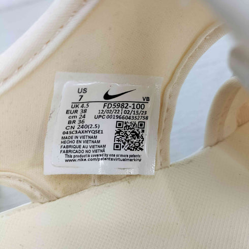 ナイキ NIKE W AIR MAX SOL レディース JPN:24