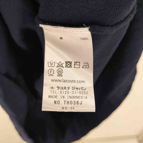 ラコステ LACOSTE ワンポイント刺繍 五分袖 クルーネック ニット セーター メンズ import:M
