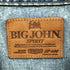 ビッグジョン BIG JOHN 日本製 ケミカル ウォッシュ デニム ジャケット メンズ