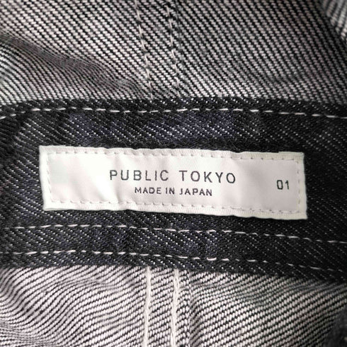 パブリックトウキョウ PUBLIC TOKYO フレアサロペット オーバーオール レディース 1