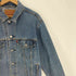 リーバイス Levis 00S 70507 2nd型 紙パッチ デニム ジャケット メンズ JPN:M