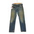 リーバイス Levis 80S 524刻印 501 クロカン 赤耳 RED LINE ハチマル 縮絨率10% ボタンフライ デニムパンツ メンズ W32 L36