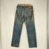 リーバイス Levis 80S 524刻印 501 クロカン 赤耳 RED LINE ハチマル 縮絨率10% ボタンフライ デニムパンツ メンズ W32 L36