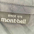 モンベル mont bell トラベルダウンコート リバーシブル メンズ JPN:S
