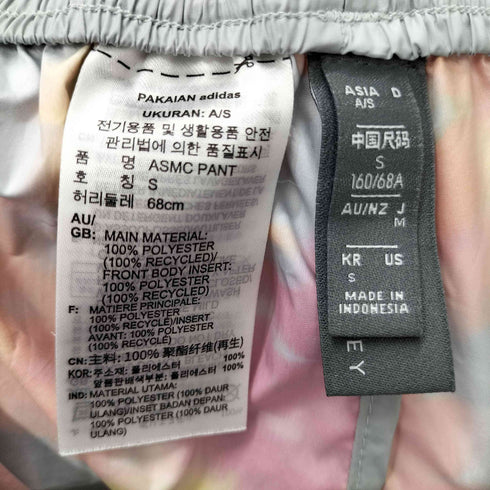 ステラマッカートニー STELLA McCARTNEY 総柄切り替えトラックパンツ レディース JPN:M