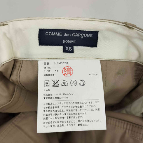 コムデギャルソンオム COMME des GARCONS HOMME AD2009 10SS チノ ベイカーパンツ メンズ JPN:XS