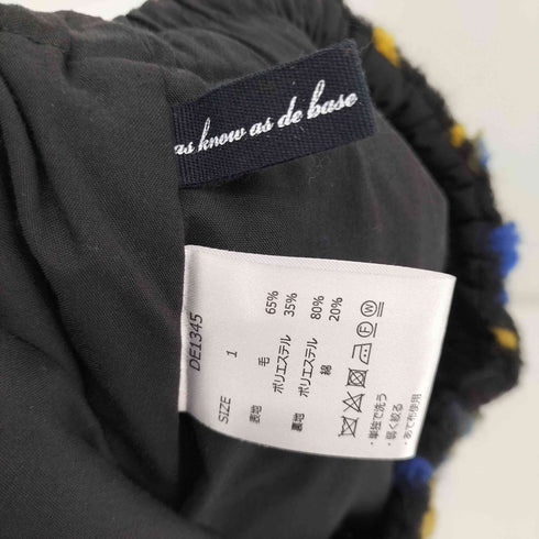 アズノゥアズ AS KNOW AS 花咲くスライバーSK レディース JPN:1