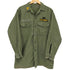 ユーエスアーミー U.S. ARMY OG-107 コットンサテン ユーティリティーシャツ メンズ