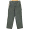 ディスイズネバーザット thisisneverthat Denim Double Knee Pant メンズ JPN:L