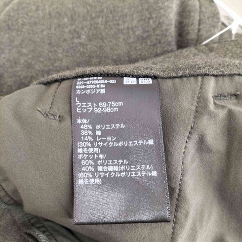 ユニクロ UNIQLO ブラッシュドジャージーワイドパンツ メンズ JPN:L