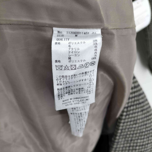 アングリッド Ungrid 20AW ステンカラー チェック ルーズ コート レディース JPN:M