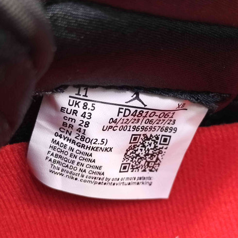 ジョーダンブランド JORDAN BRAND WMNS AIR JORDAN 1 RETRO HIGH OG エア ジョーダン 1 レトロ ハイ OG サテン メンズ JPN:28