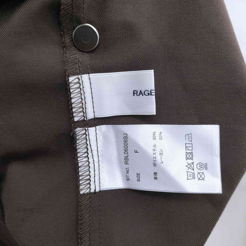 レイジブルー RAGEBLUE テーラードショートジャケット×ワイドフレアスラックス レディース FREE