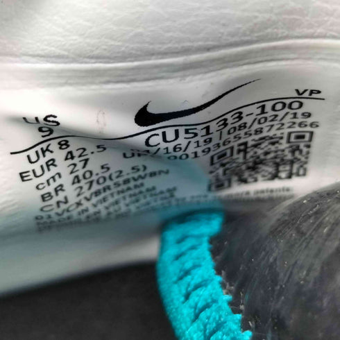 ナイキ NIKE LEBRON 7 QS レブロン 7 QS メンズ JPN:27